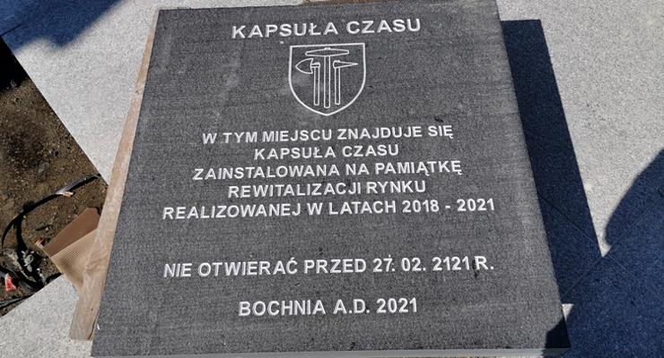 Płyta i treść listu kapsuły czasu do poprawy