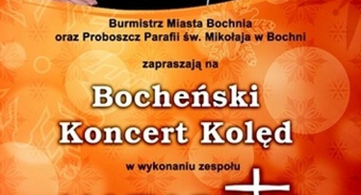 Niedziela: koncert kolęd w Bazylice