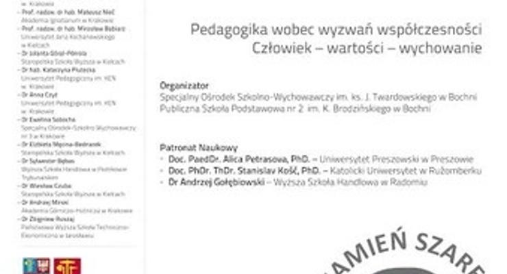 II Konferencja Naukowa w SOSW