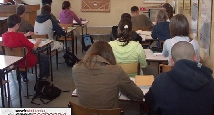  Bocheńskie szkoły w rankingu „Perspektyw” 