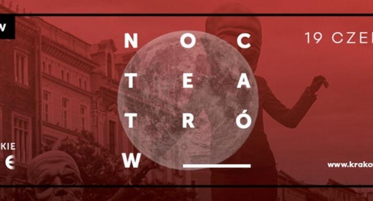 Krąków będzie wielkim teatrem