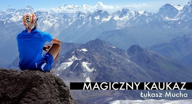 PTTK – spotkanie z prawdziwym człowiekiem gór