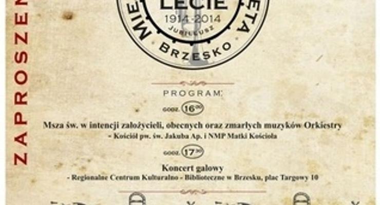 Brzesko: 100-lecie Miejskiej Orkiestry Dętej