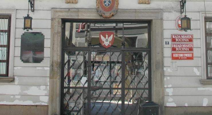 Stanowisko  Klubu Radnych Bocheńska Wspólnota Samorządowa z dn. 24.06.2021 r