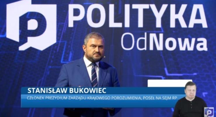 Stanisław Bukowiec sekretarzem generalnym