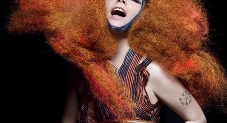 Koncert Björk w kinie Regis