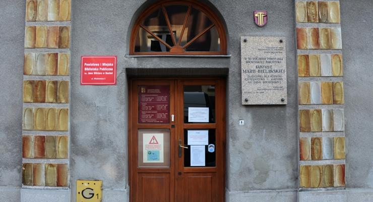 Odpalili wakacyjny konkurs w bibliotece
