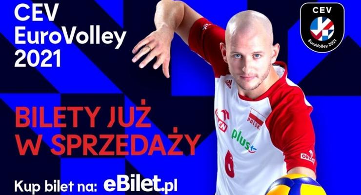 Kup bilet na siatkarzy!