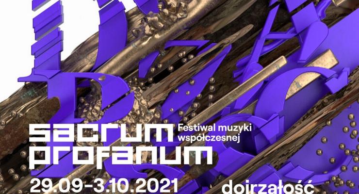 Czy muzyka współczesna da się lubić? Sacrum Profanum 2021