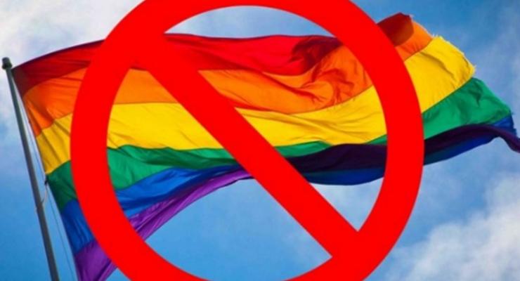Sejmik: uchwała anty – LGBT pozostaje w mocy
