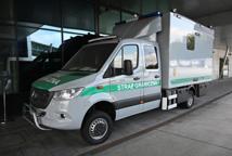 Lotnisko Balice: nowy ambulans pirotechniczny