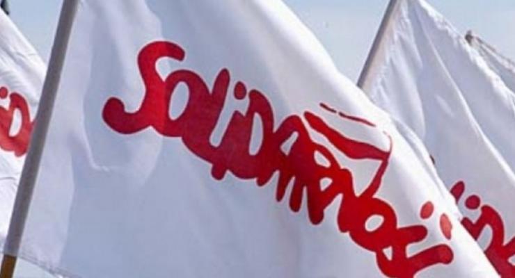 "Solidarność" ma już 41 lat