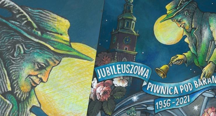 Jubileusz Piwnicy pod Baranami