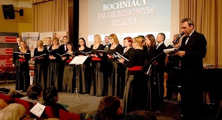 Muzeum Niepodległości obchodziło jubileusz 25-lecia 