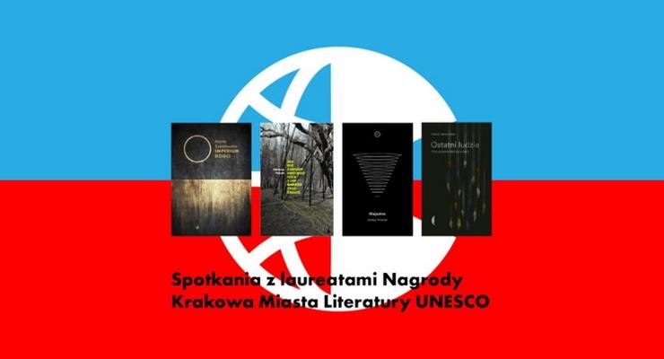 Piszesz do szuflady? Idź na spotkanie z debiutantami