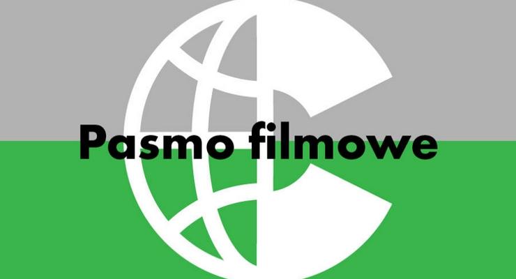 Pasmo filmowe na Festiwalu Conrada
