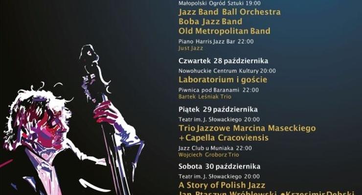 Krakowskie Zaduszki Jazzowe