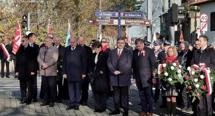 Starosta Bocheński: będzie Społeczna Rada Historii i Dziedzictwa Narodowego Powiatu Bocheńskiego