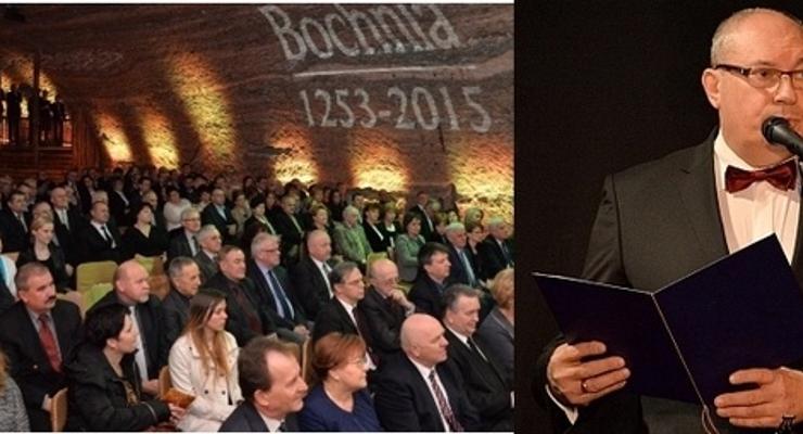 Bochnia świętowała swoje 762 urodziny