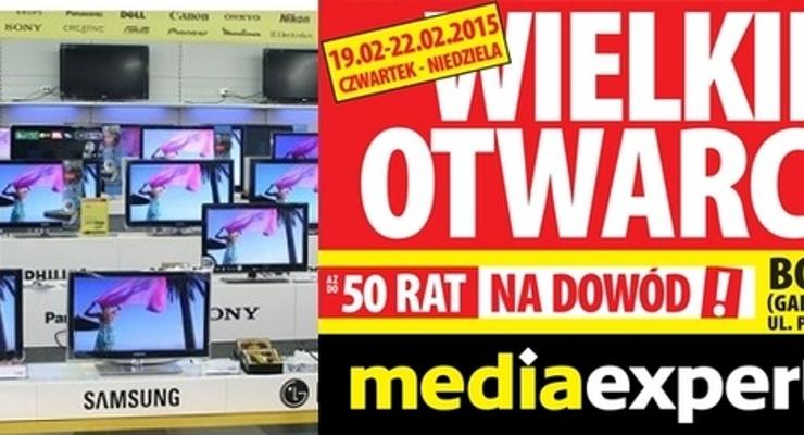 WIELKIE OTWARCIE salonu Media Expert w Galerii Rondo!