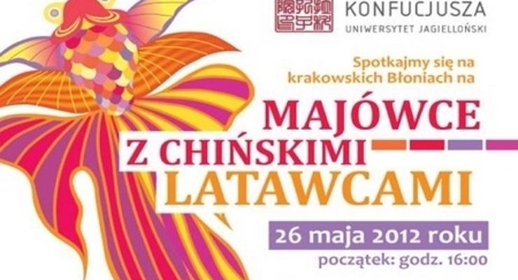 Majówka z chińskimi latawcami 
