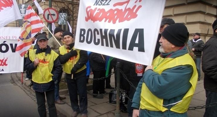 Bochnianie w pikiecie pod Urzędem Wojewódzkim