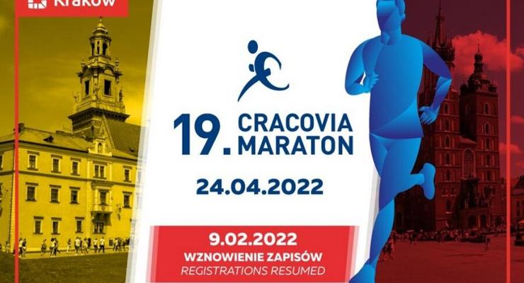 Znów odbędzie się Cracovia Maraton