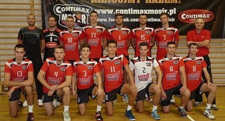 Historyczny sukces siatkarzy Contimax-MOSiR