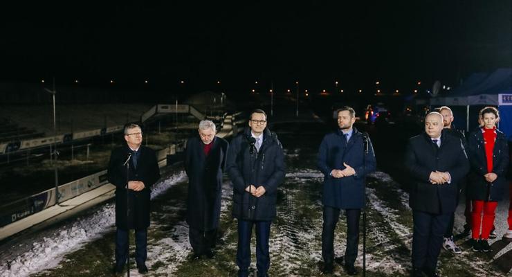Podpisano list intencyjny dotyczący finansowania igrzysk 2023