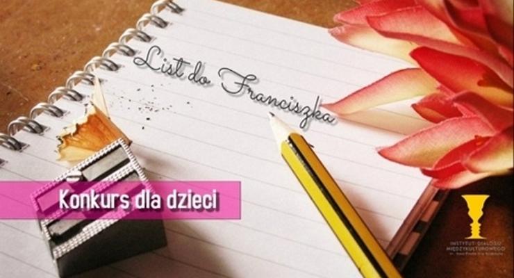 List do Franciszka - konkurs literacko-plastyczny