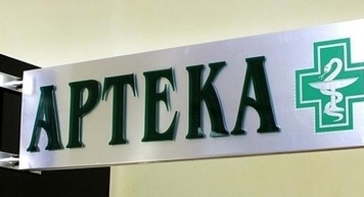 Nowy harmonogram dyżurów aptek
