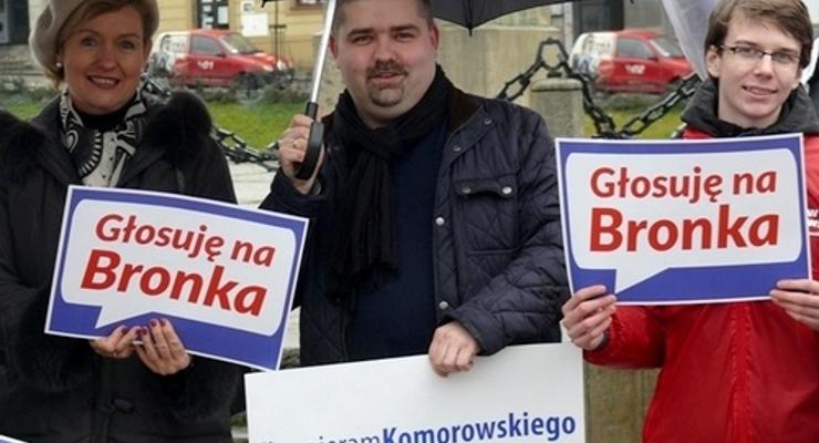 BronkoBus w Bochni
