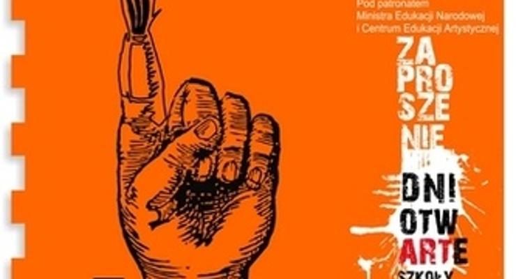 Dzień Otwarty w Plastyku