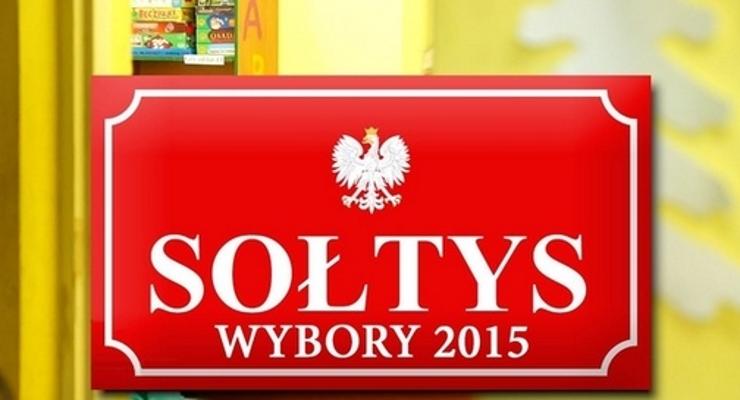 Gmina Bochnia: wybory sołtysów inaczej