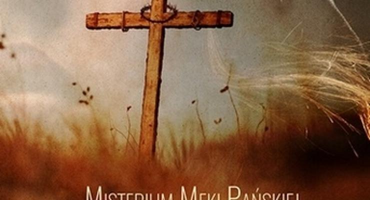 Mikluszowickie Misterium Męki Pańskiej