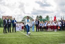 Bogucice ma nowe, wielofunkcyjne boisko