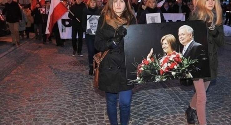 Ruch Społeczny apeluje: Marsz Pamięci bez kwiatów