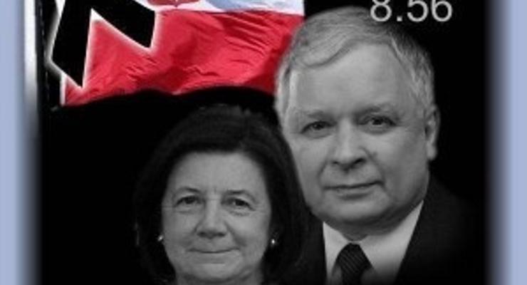  Brzesko: „Pozostaną w naszej pamięci”