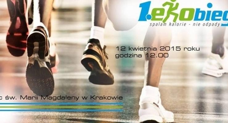 Spalaj kalorie – nie odpady