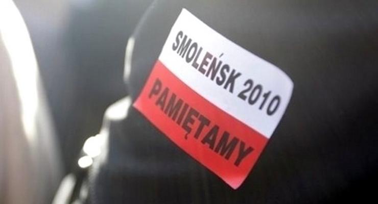Kraków pamięta o ofiarach katastrofy smoleńskiej 