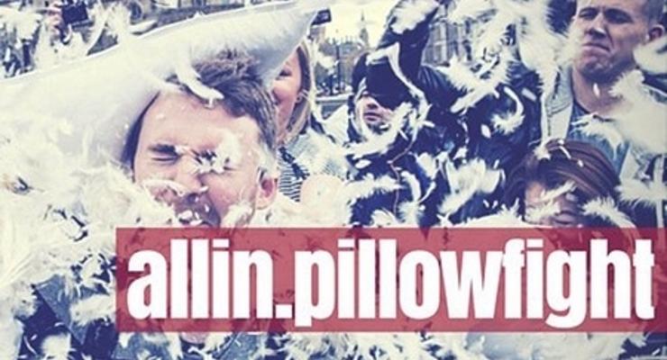 Studencka bitwa na poduszki 