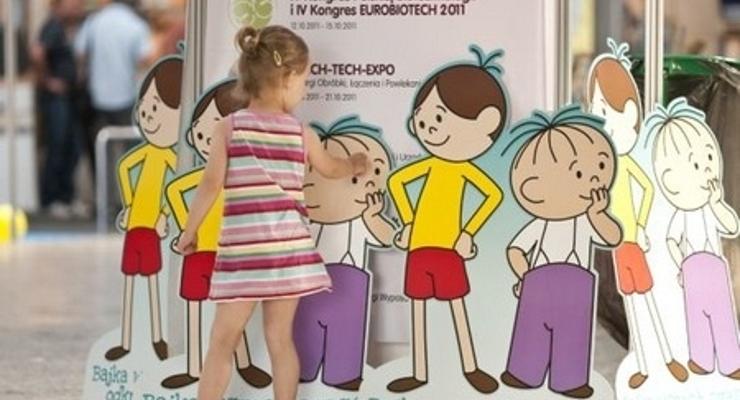 2. Targi Książki dla Dzieci 