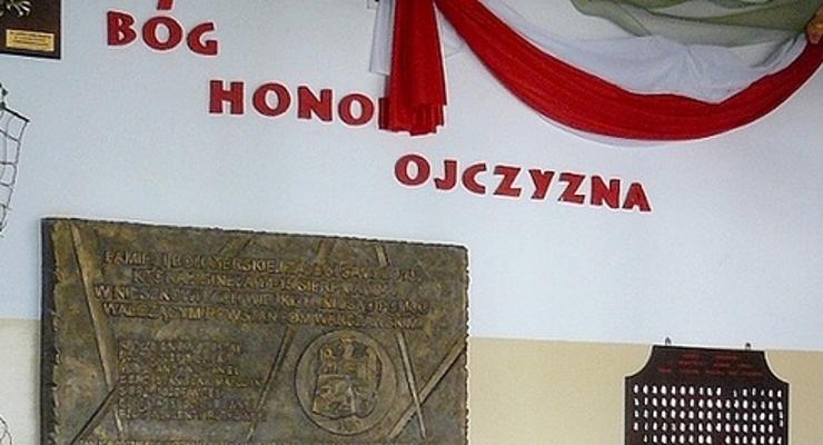  Gdzie jest najlepsze małopolskie gimnazjum – w Nieszkowicach!