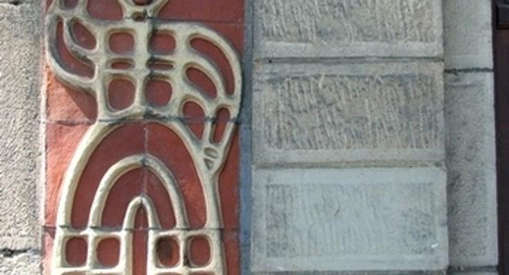 Plastyk ogłasza zapisy
