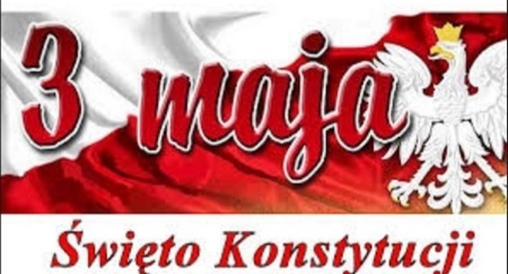 Obchody trzeciomajowego święta zainaugurowała wystawa