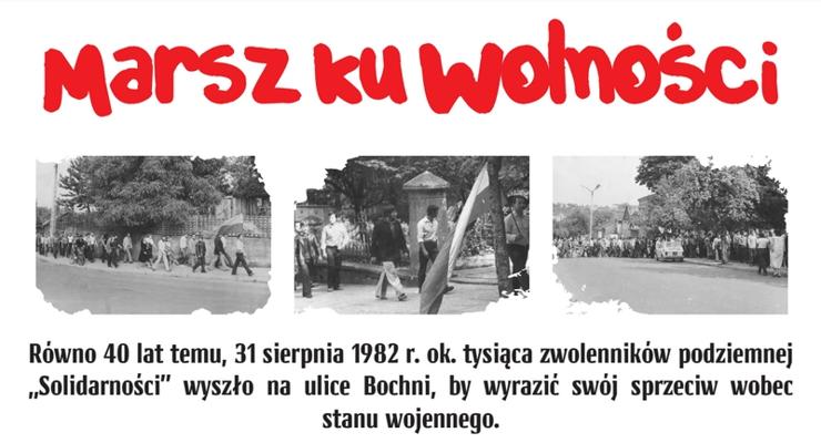 Przeciw komunie