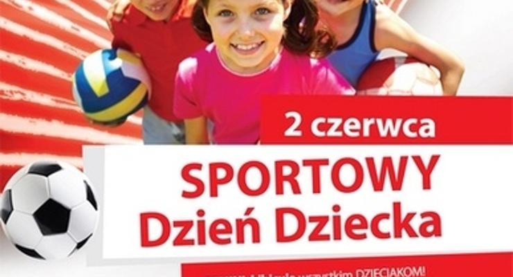 Sportowy dzień dziecka w Gemini Park Tarnów