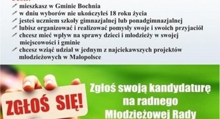 Gmina Bochnia będzie mieć Młodzieżową Radę Gminy