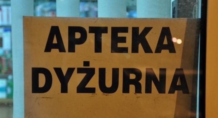 Majowe dyżury aptek