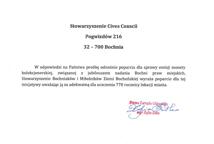 Co z bocheńską monetą? Stowarzyszenie "Cives Conscii" odwołuje się do Adama Glapińskiego